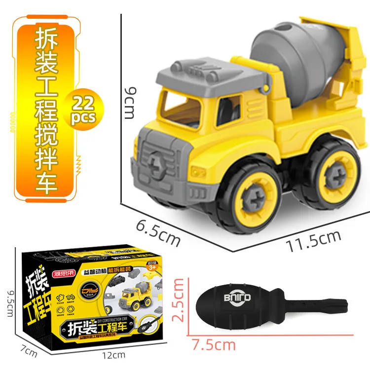 Engineering Vehicle Toy Kids Construction Excavator Tractor Bulldozer Fire Truck Models Boys Toys