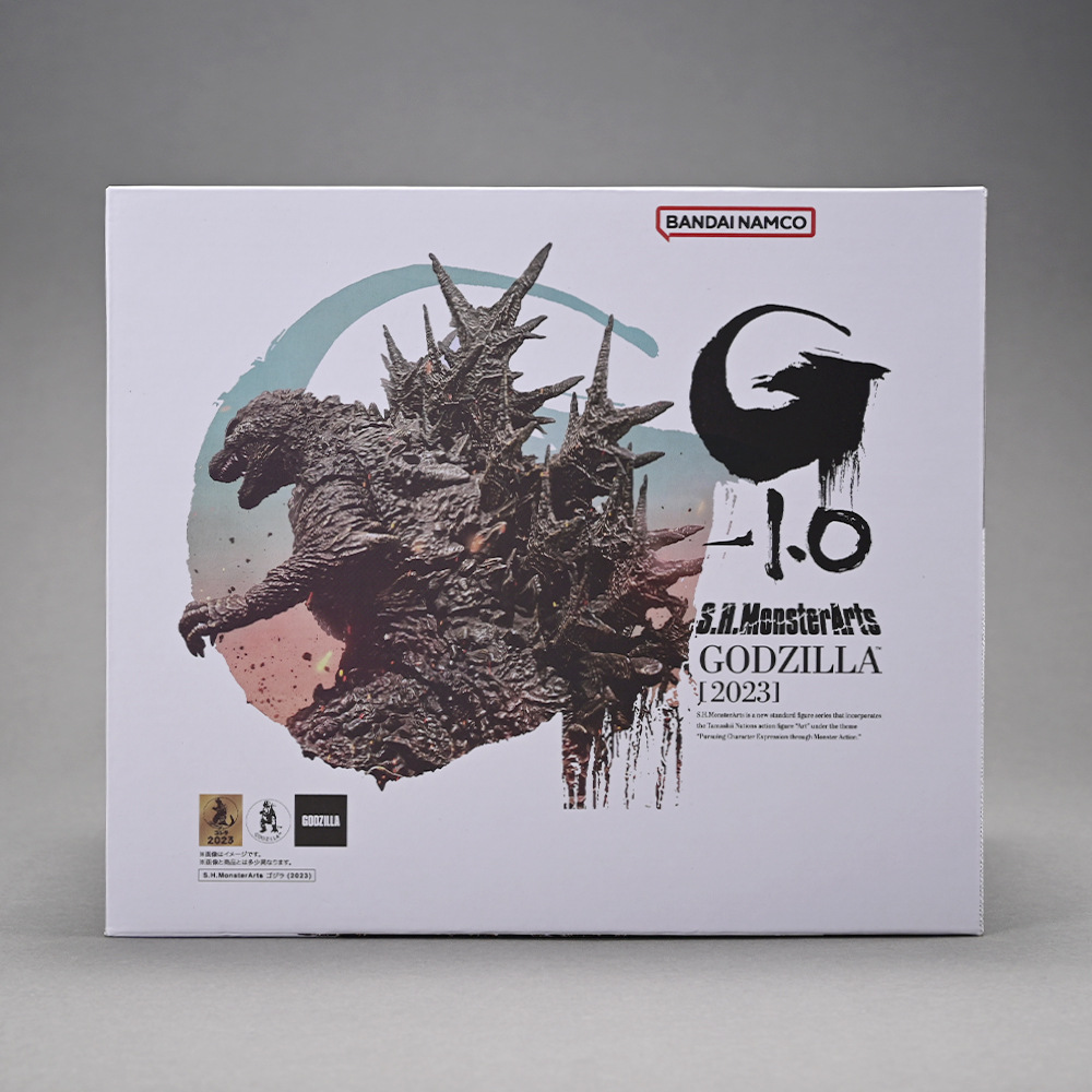 Godzilla 2023 Movie Version Articulated Figure Model Ornament Finger Toys Doll Model   