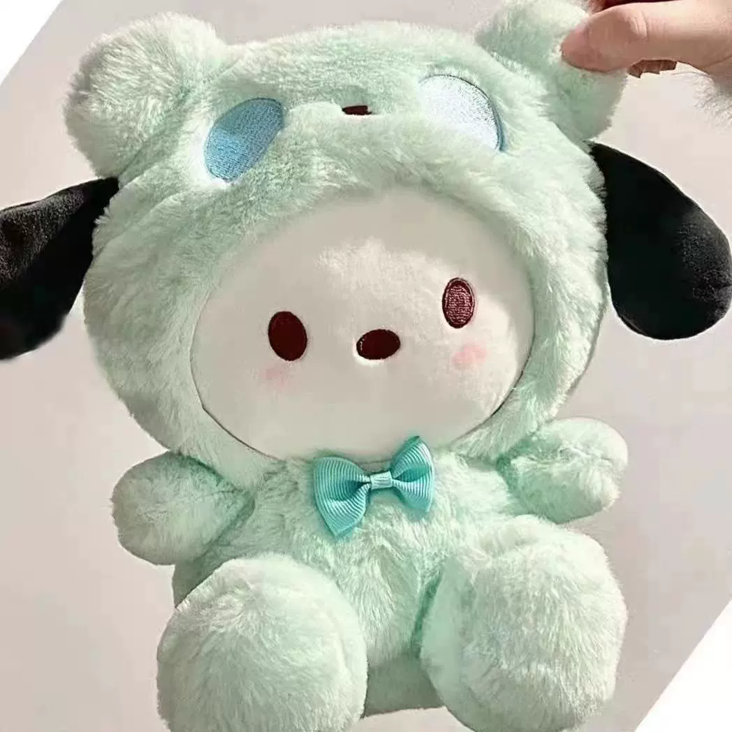 Transform into a mint green dog Doll plush toy