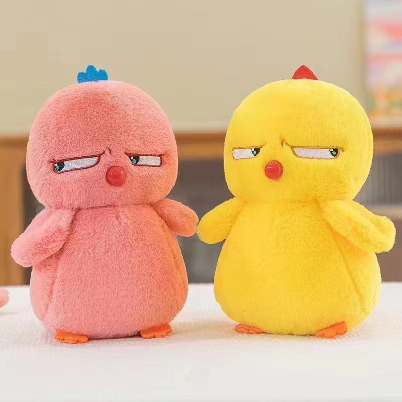 Gaze chicken Doll plush toy