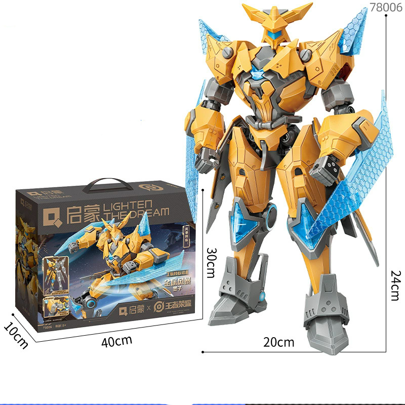 Metal Storm - Mozi model King of Glory mecha finger toys assembly toy Puzzle toys
