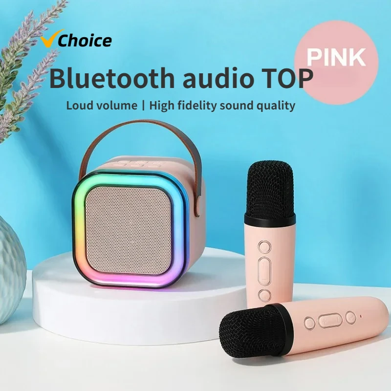 Sound all-in-one wireless microphone karaoke Bluetooth audio singing toys