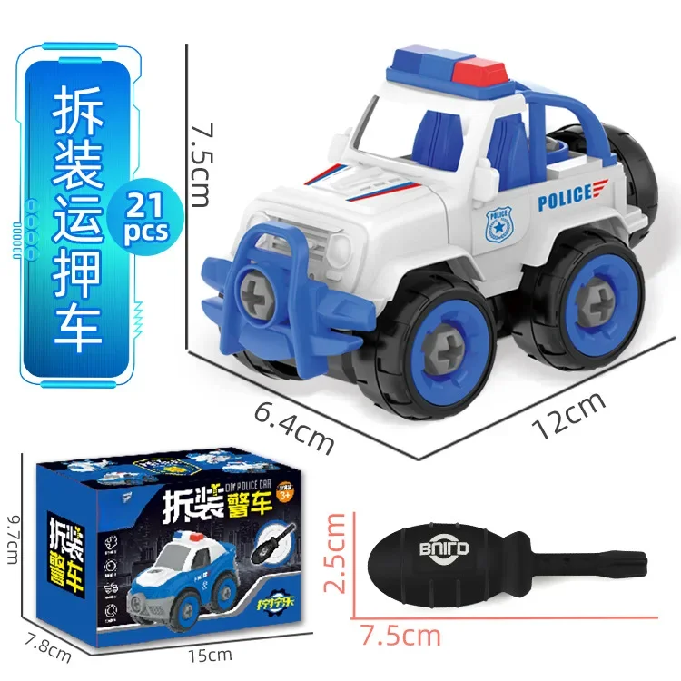 Engineering Vehicle Toy Kids Construction Excavator Tractor Bulldozer Fire Truck Models Boys Toys