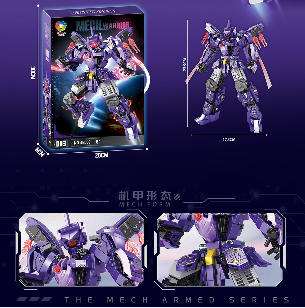 Purple Legend Mech Transforming Robot Building Block Toy Mecha Warrior Building Blocks Toy