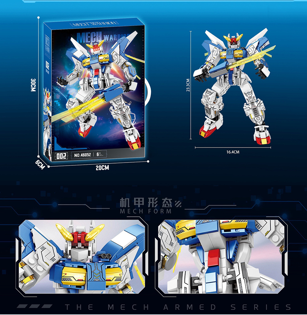 Future Warrior Mech Transforming Robot Building Block Toy Mecha Warrior Building Blocks Toy