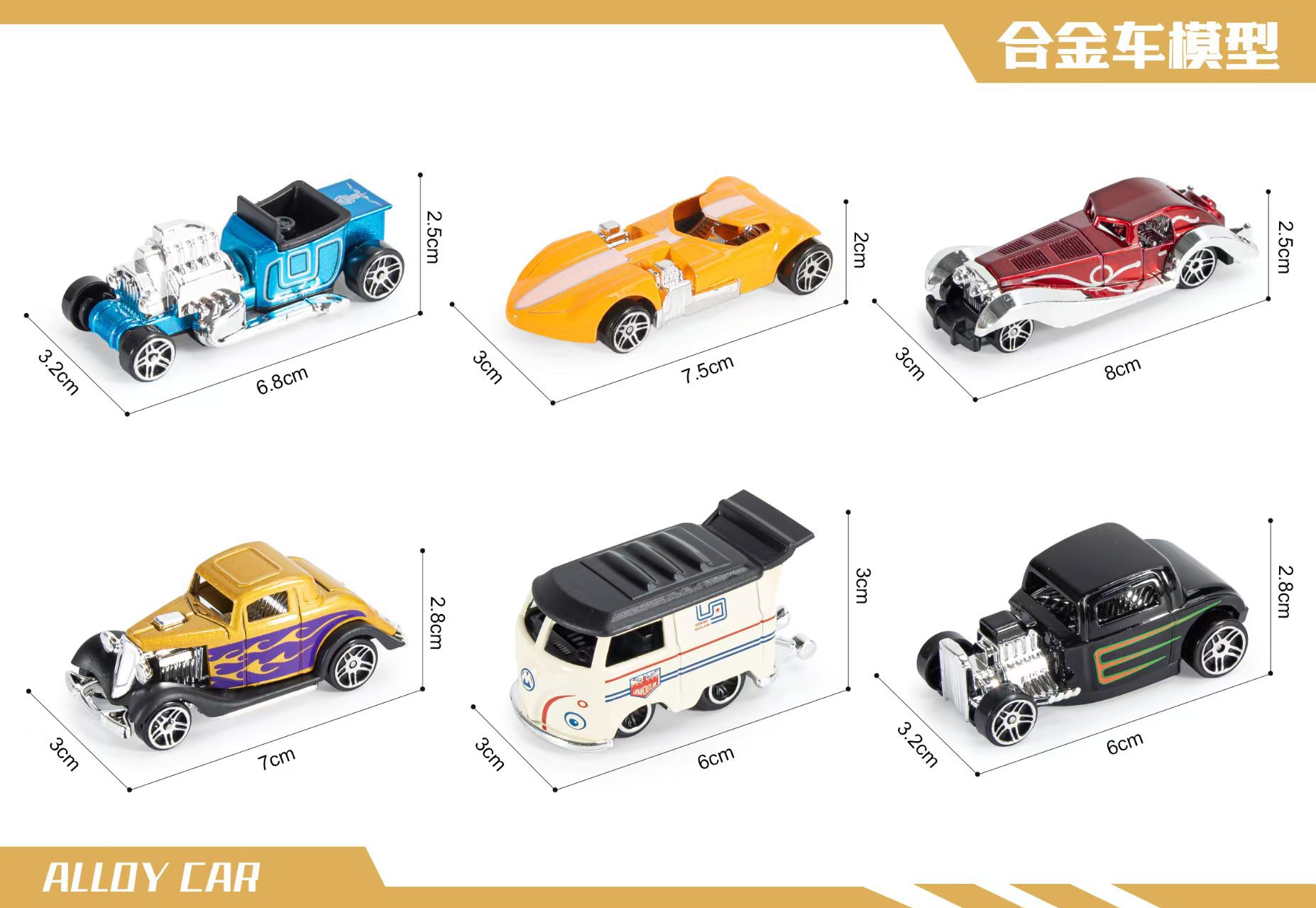 Hot selling mini alloy car