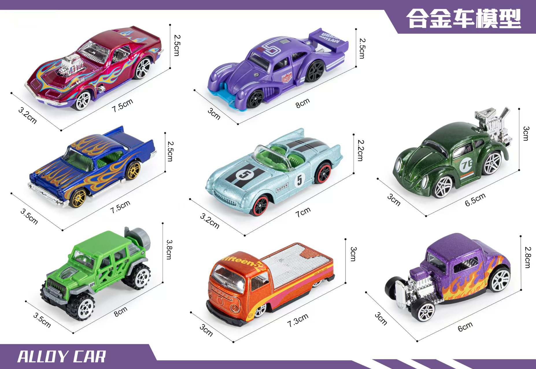 Hot selling mini alloy car