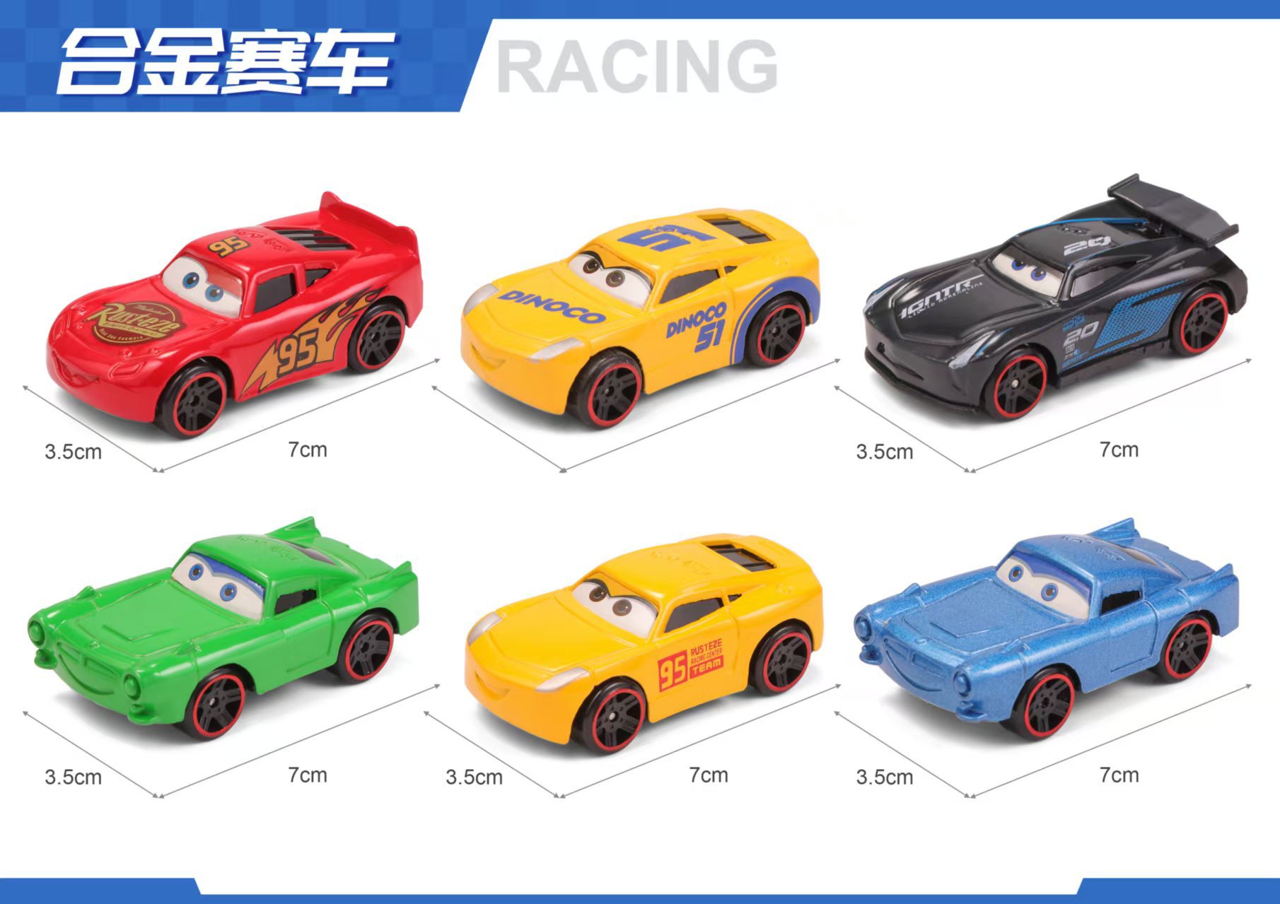 Hot selling mini alloy car