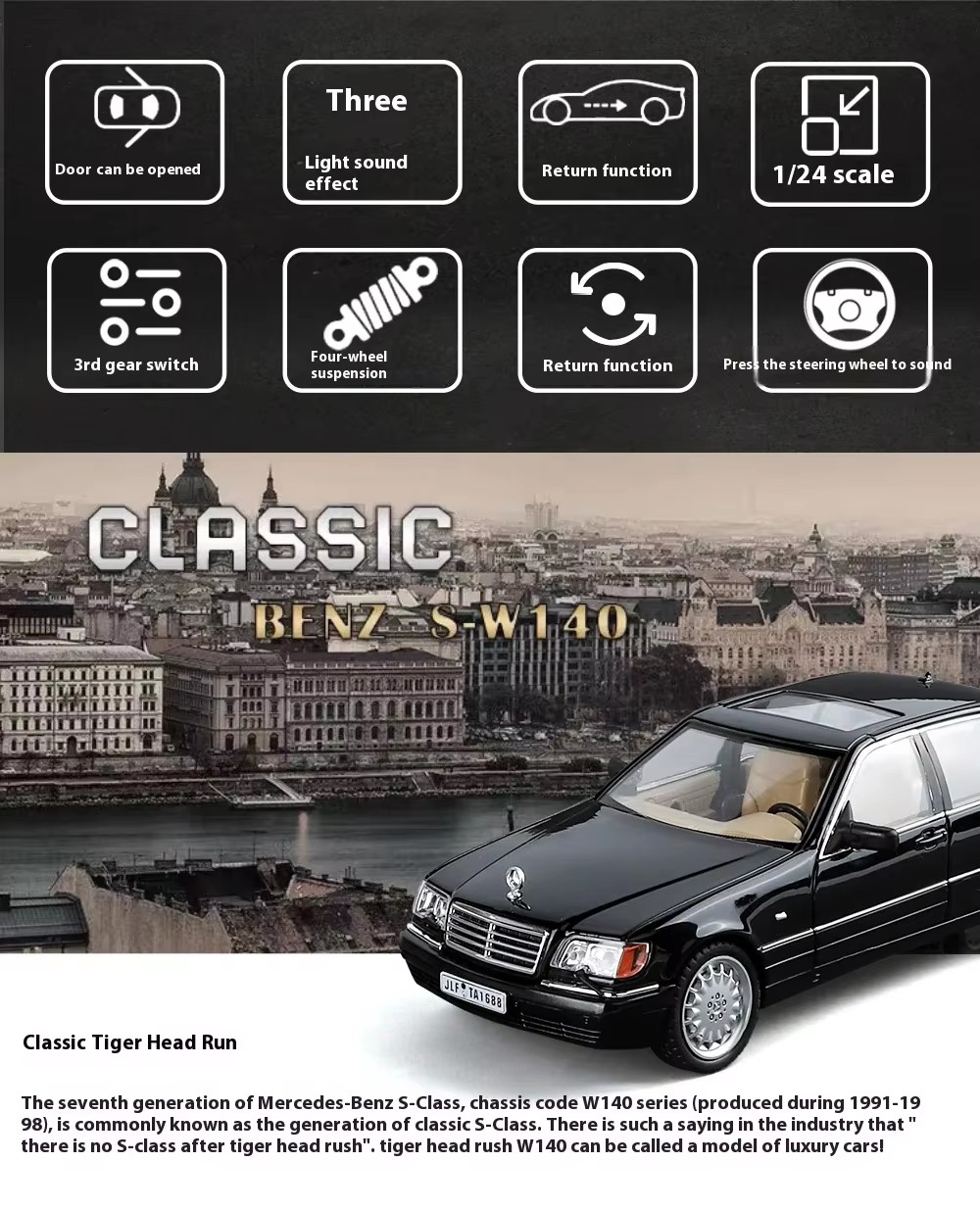 The 1:24 Mercedes-Benz W140 320SEL model is a premium model of a metal model