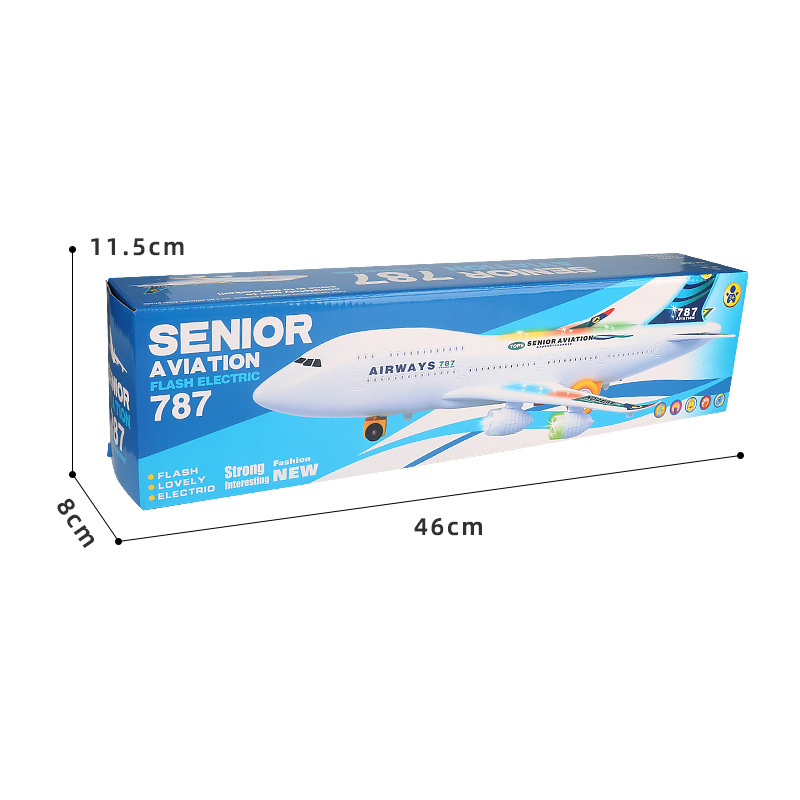 Electric universal aircraft Colorful lights and music children simulated passenger aircraft toy