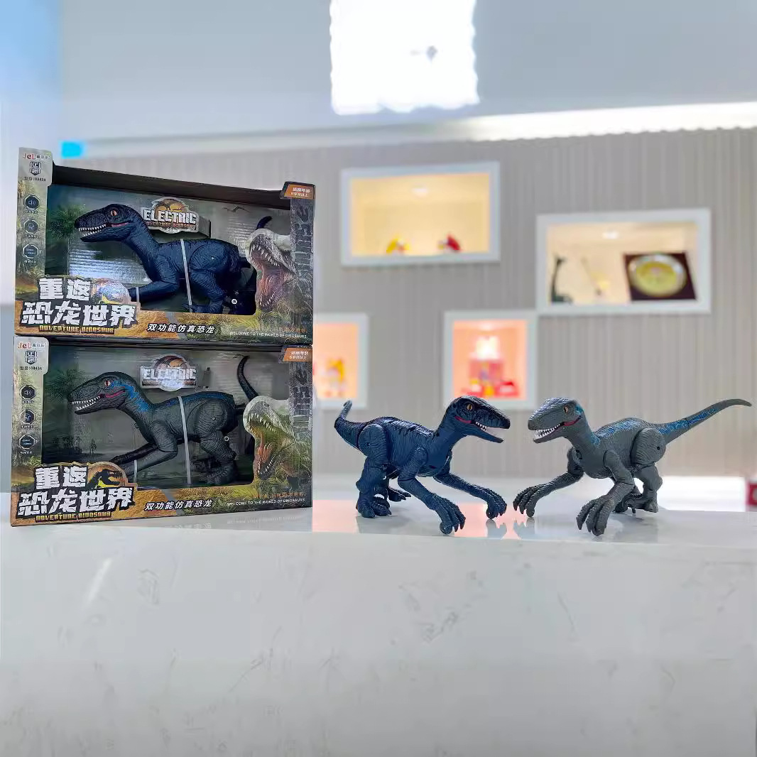 Electric Simulation Velociraptor with Simulation sound and electric walking
