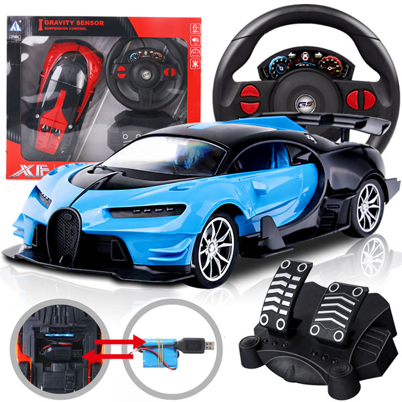 Handheld gift box steering wheel remote control car 1:16 scale rechargeable four-way high-speed car gravity sensor electric toy car