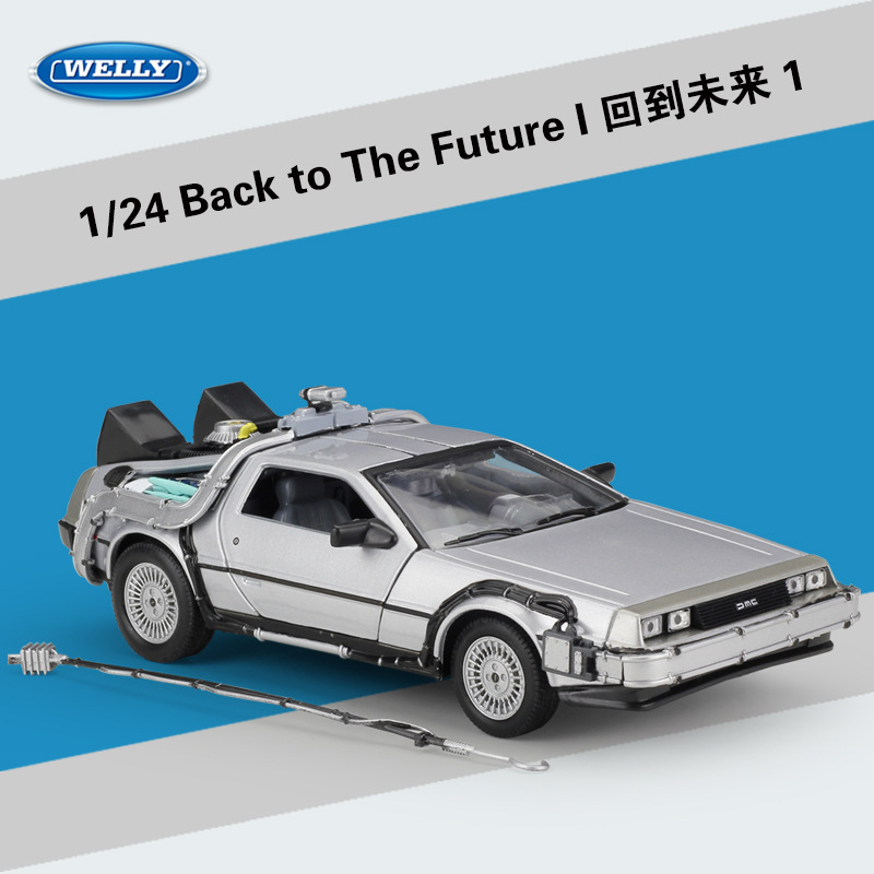 Hot selling WELLY Willy 1:24 movie Ready Player One Back to the Future simulation alloy car model