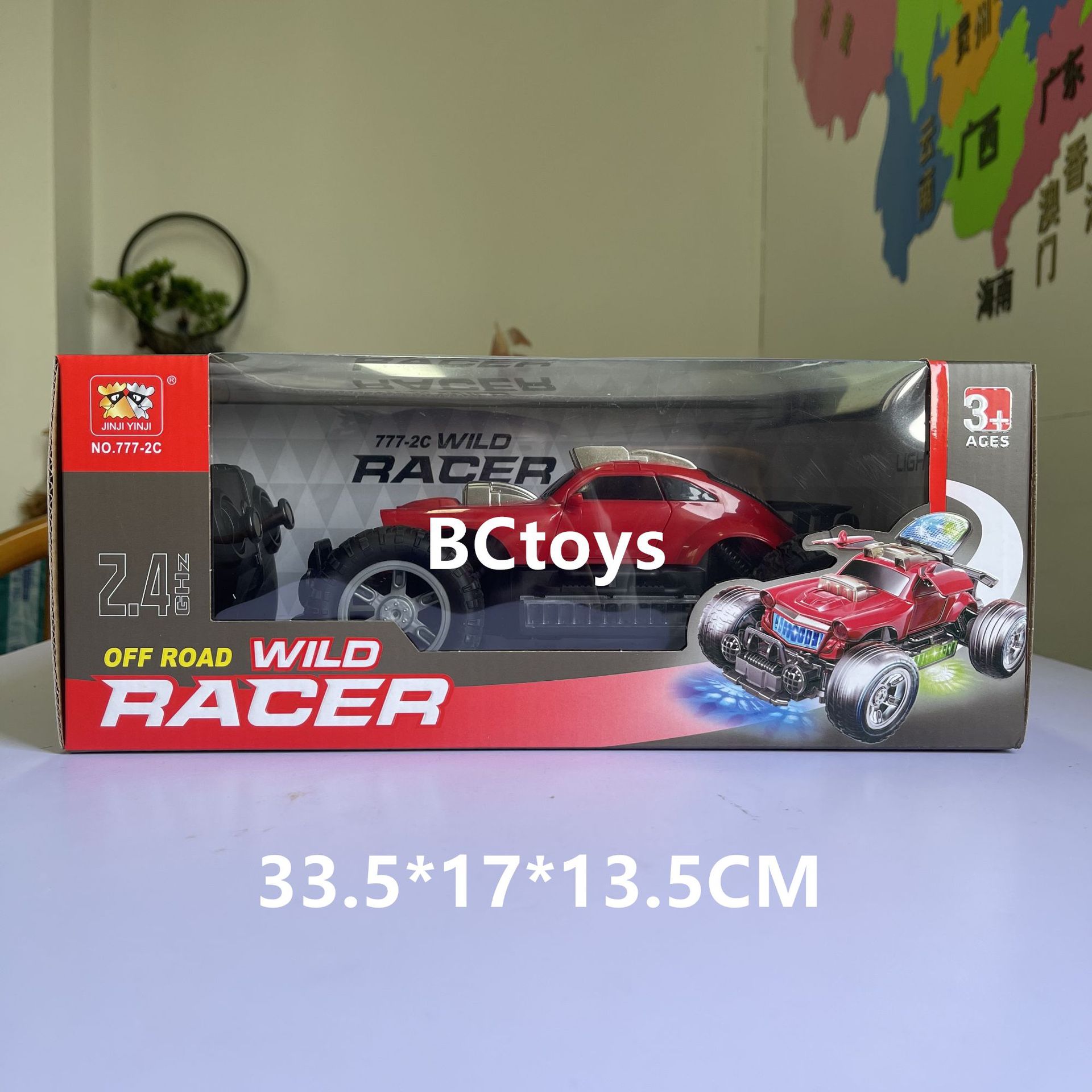Hot sale electric remote control racing car
