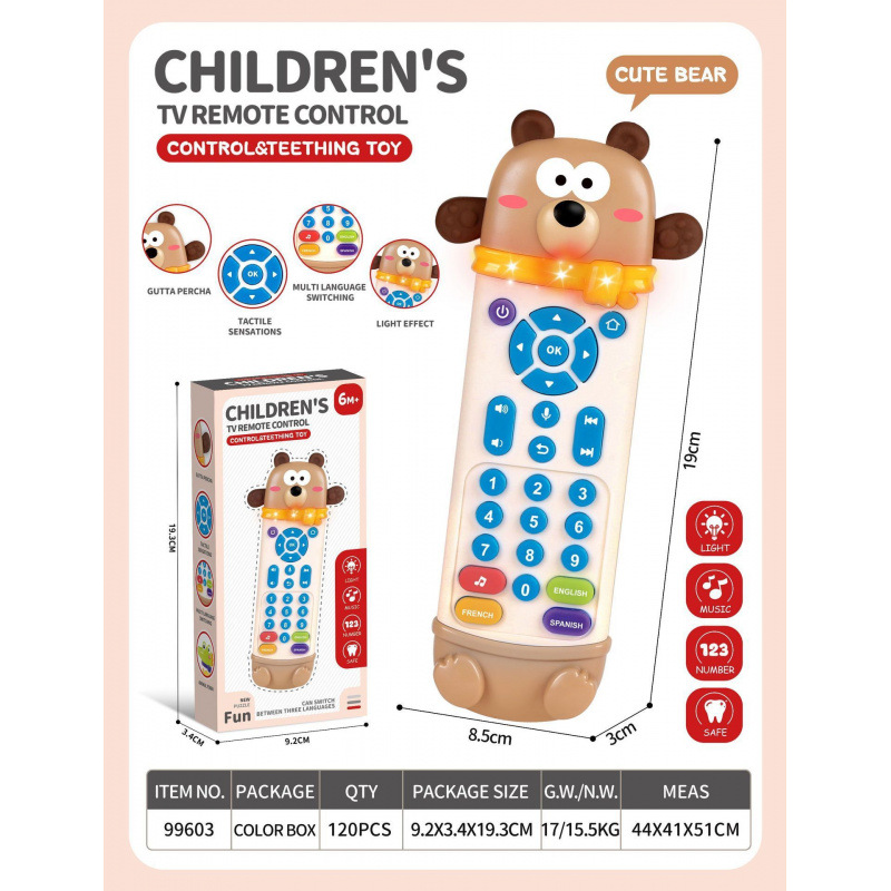 Children's educational and cute animal bear music English cognitive fun remote control toy