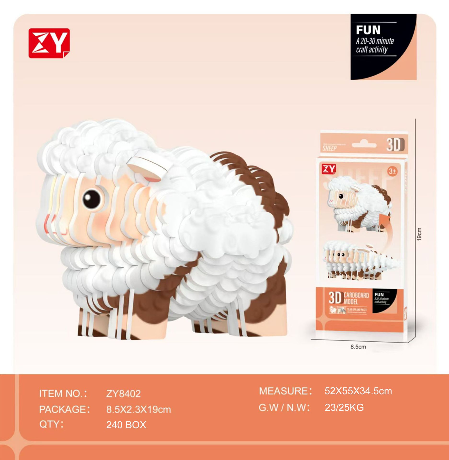 New children's three-dimensional puzzle kindergarten assembly intelligence early education toys dinosaur animal model paper 3-4-5-6 years old