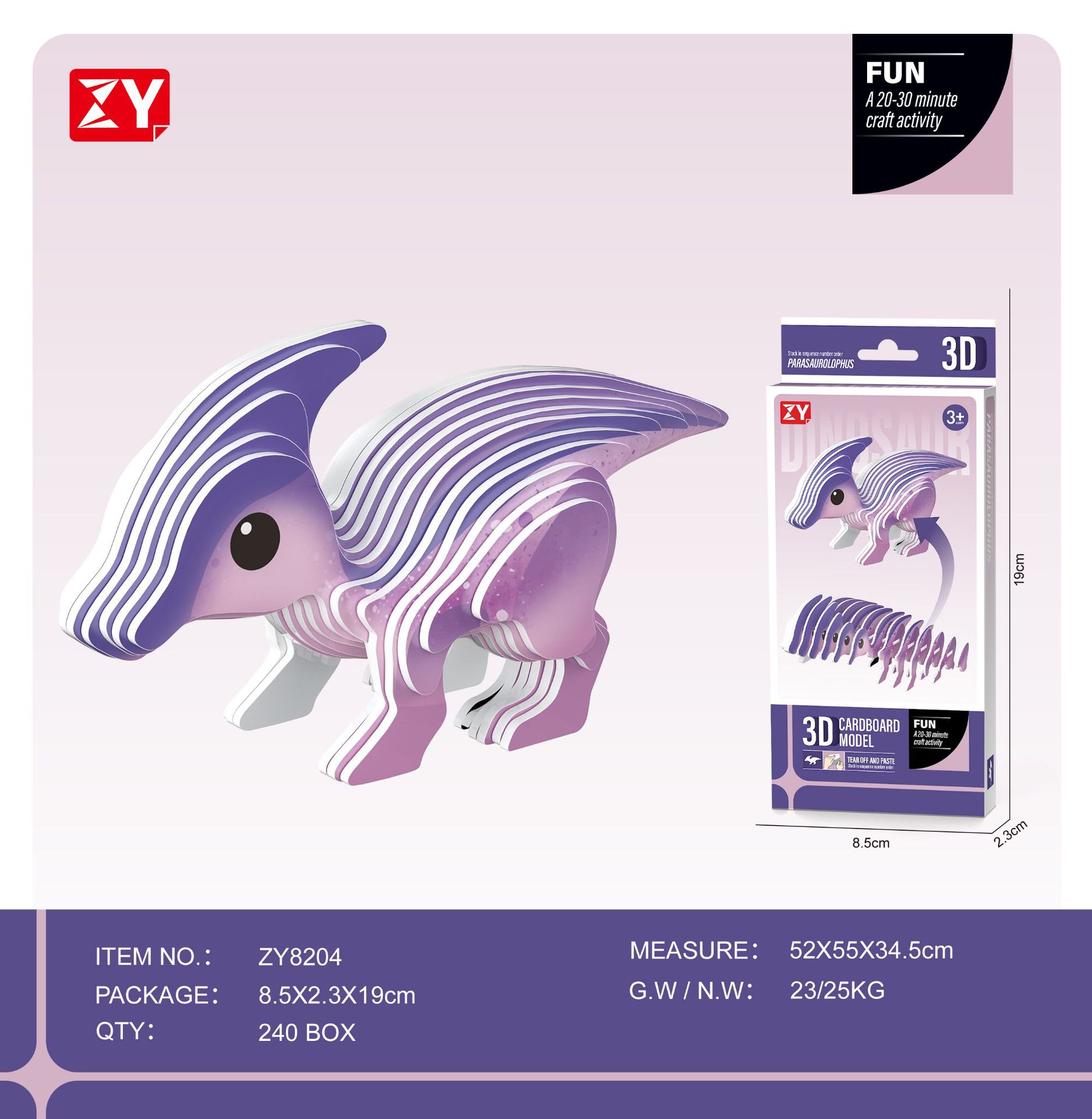 New children's three-dimensional puzzle kindergarten assembly intelligence early education toys dinosaur animal model paper 3-4-5-6 years old