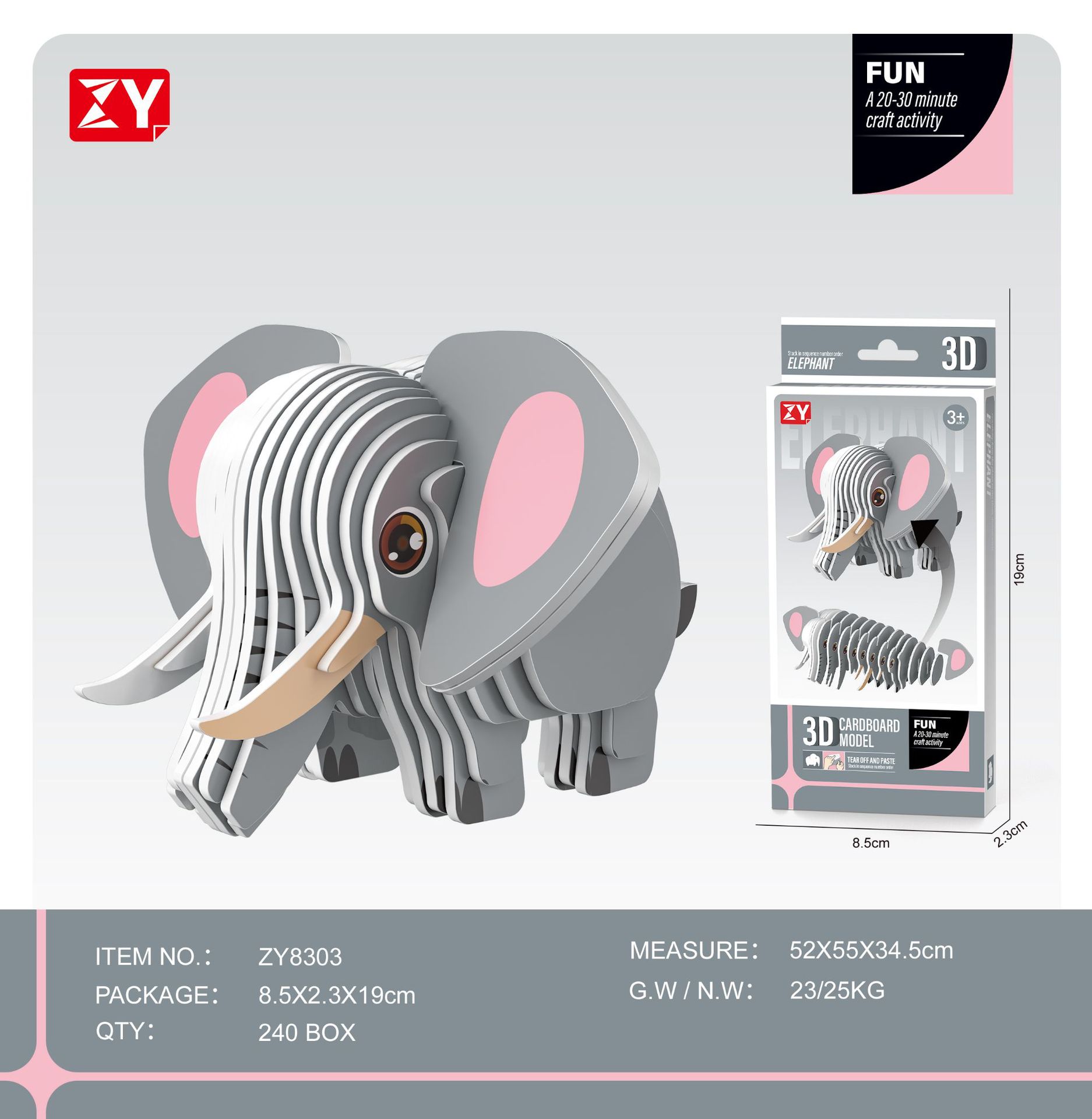 New children's three-dimensional puzzle kindergarten assembly intelligence early education toys dinosaur animal model paper 3-4-5-6 years old