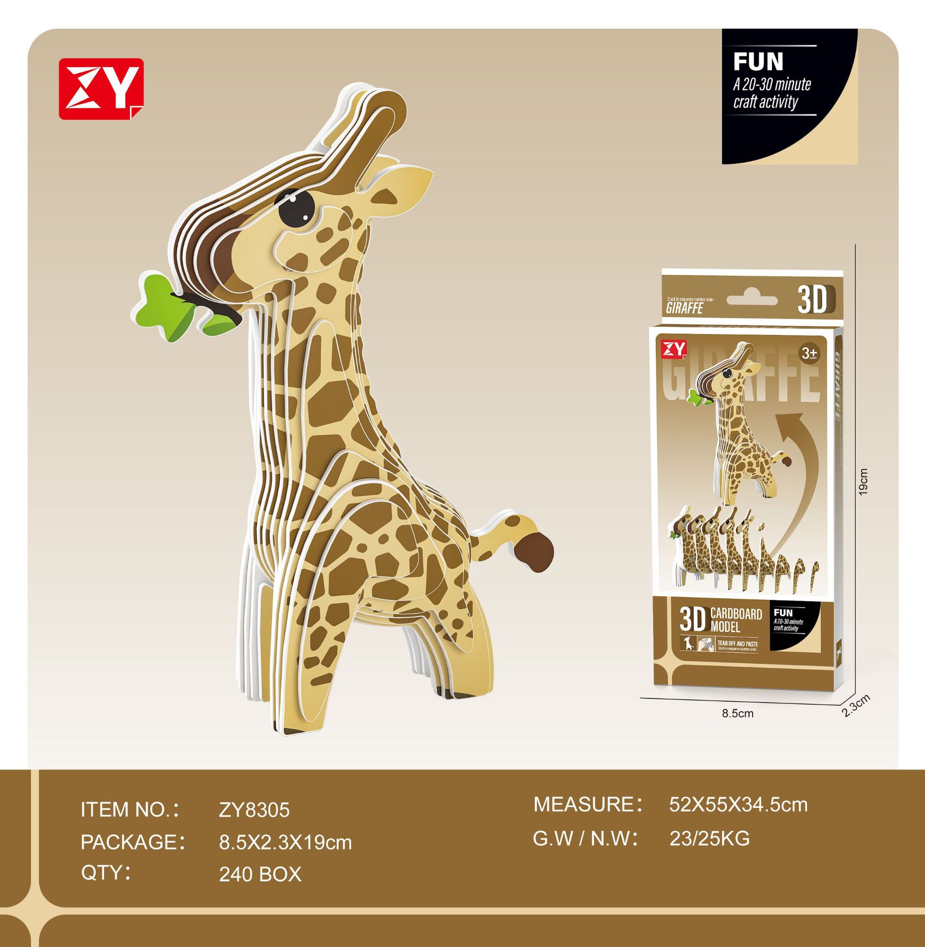 New children's three-dimensional puzzle kindergarten assembly intelligence early education toys dinosaur animal model paper 3-4-5-6 years old