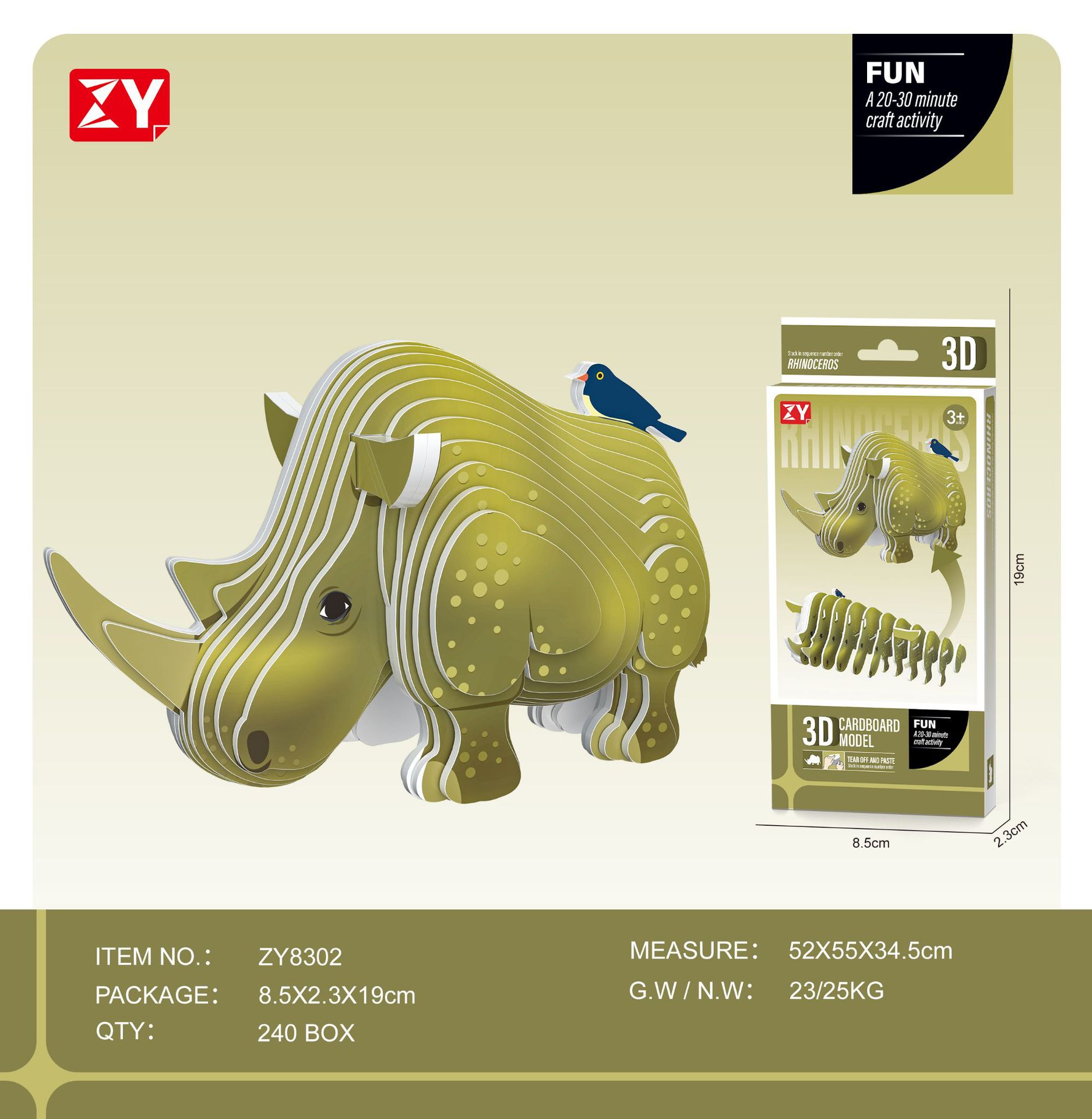 New children's three-dimensional puzzle kindergarten assembly intelligence early education toys dinosaur animal model paper 3-4-5-6 years old