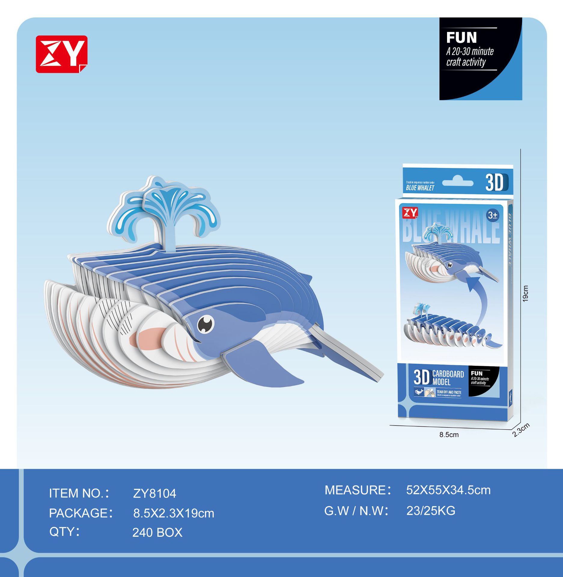 New children's three-dimensional puzzle kindergarten assembly intelligence early education toys dinosaur animal model paper 3-4-5-6 years old