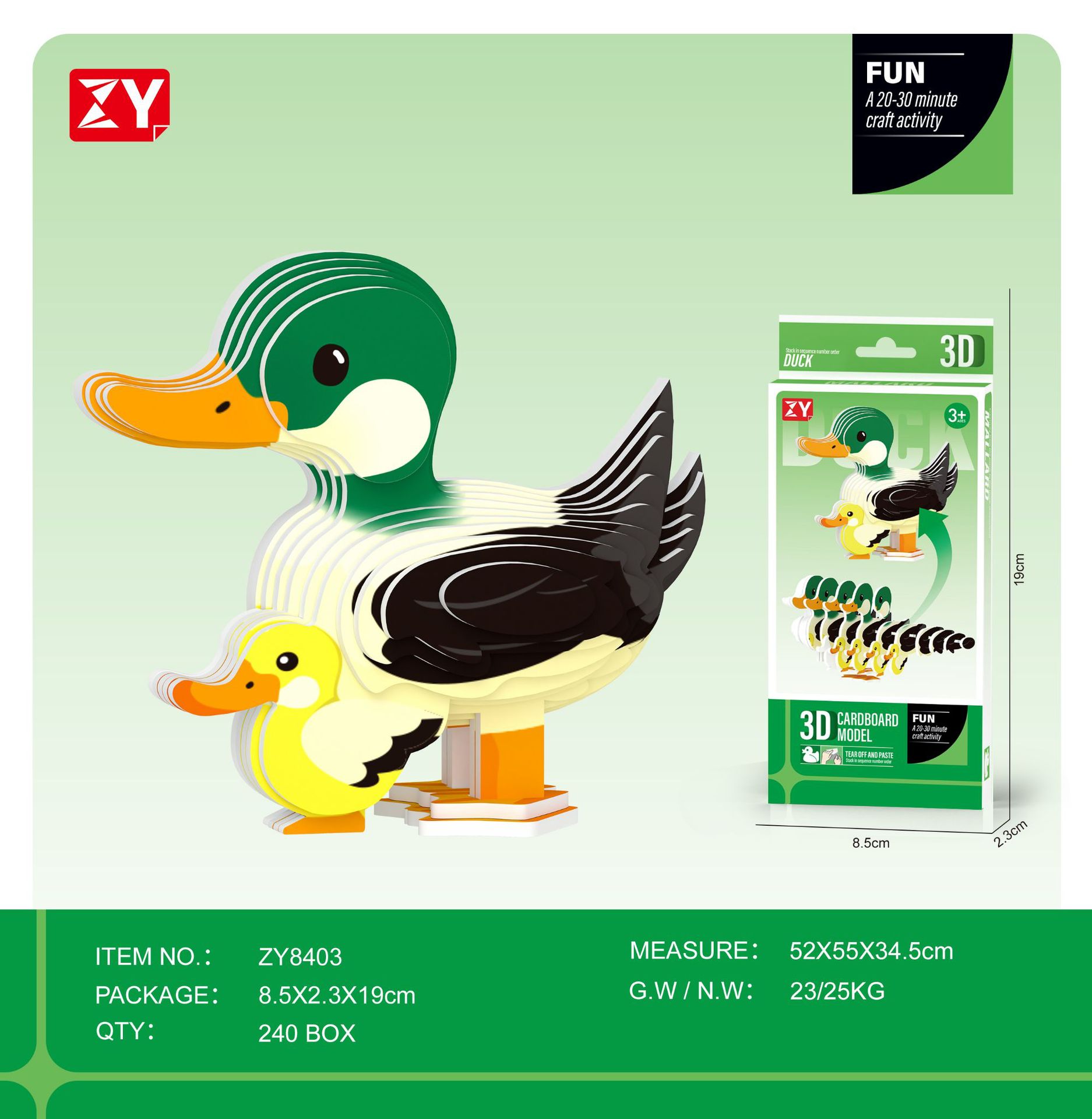 New children's three-dimensional puzzle kindergarten assembly intelligence early education toys dinosaur animal model paper 3-4-5-6 years old