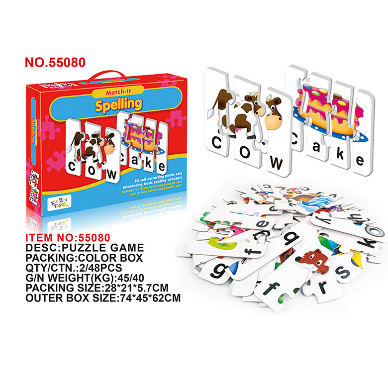 Children's educational English word puzzles Early childhood jigsaw puzzles Baby intelligence puzzles Science and education toys