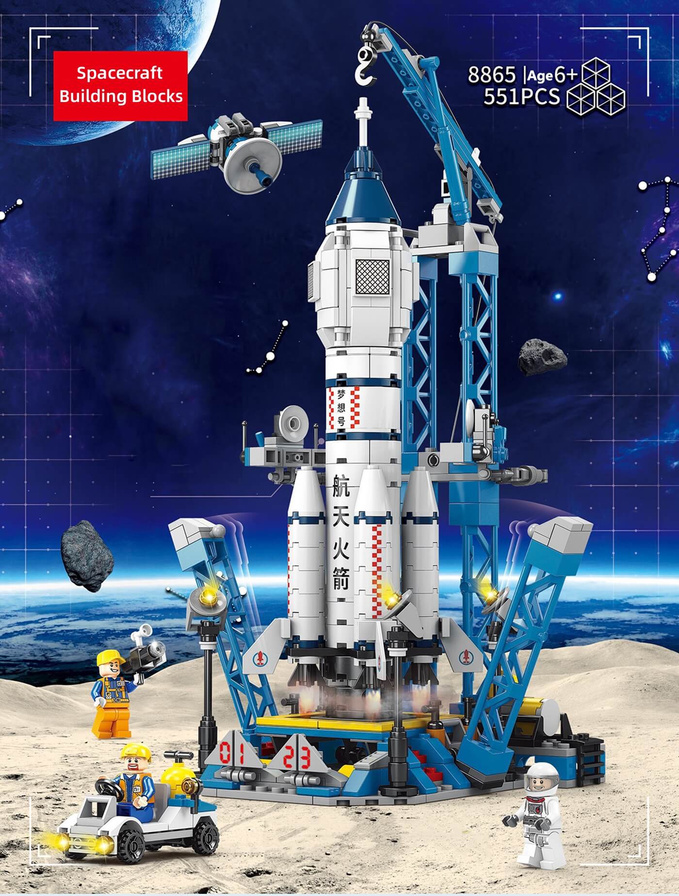 Space Ship Building Model