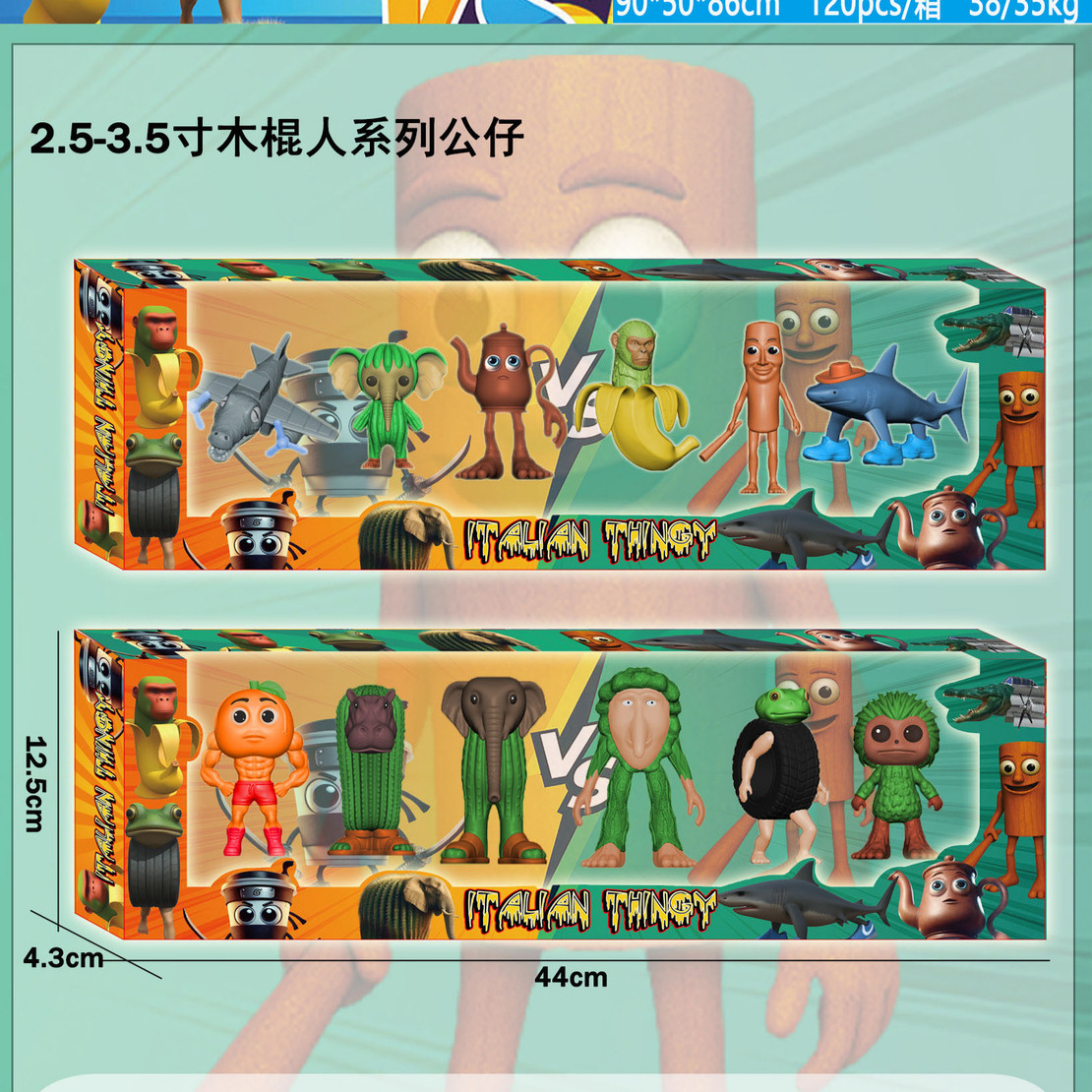 Shanhaijing wooden stick man doll model creative blind box hand-made