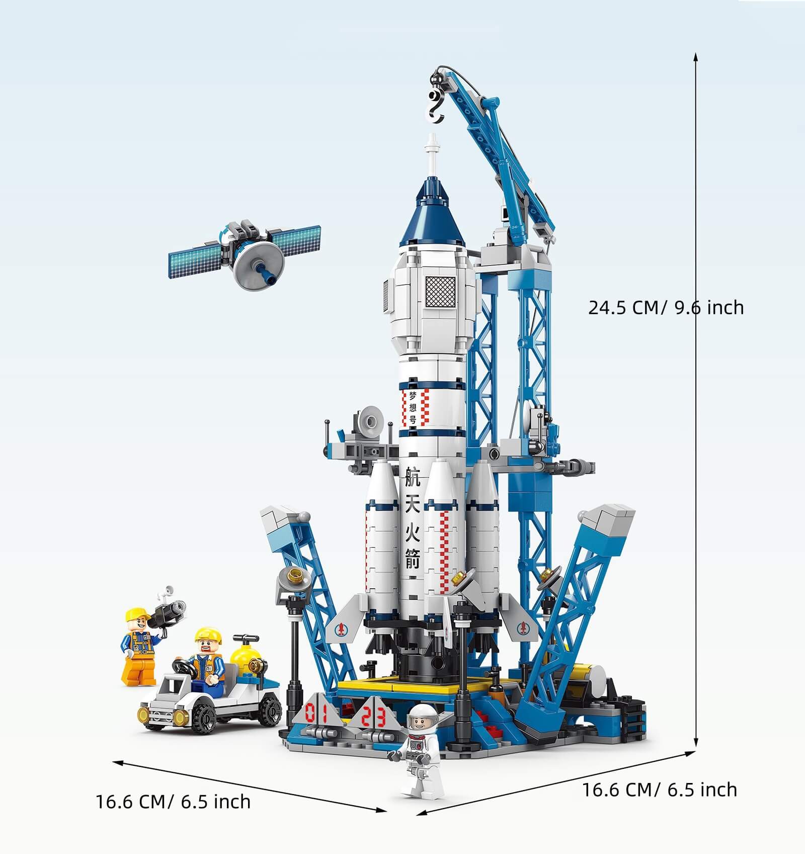 Aerospace Building Kit