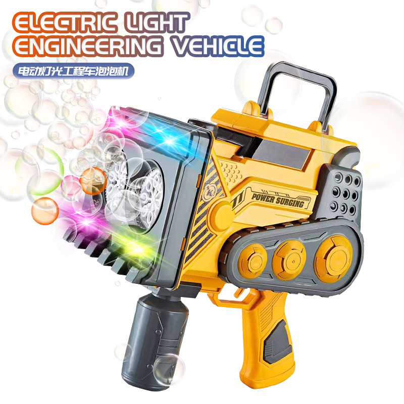 Hot selling double cylinder fully automatic 80 hole engineering vehicle bubble gun simulation bulldozer children's handheld electric oversized bubble machine