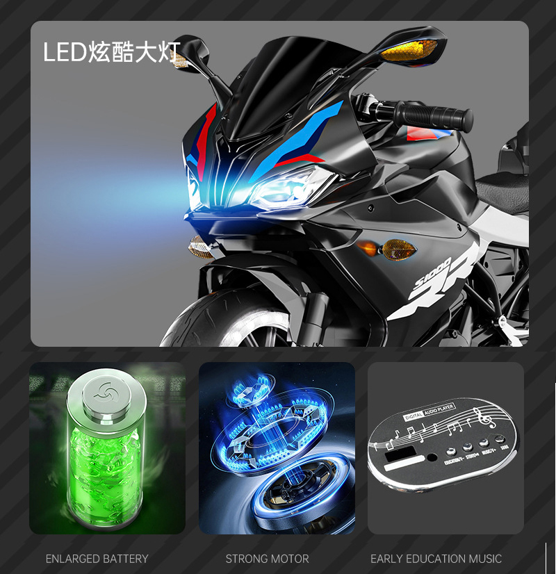 Two-wheeled motorcycle children electric bicycle boys and girls children sit charging remote control toy motorcycle