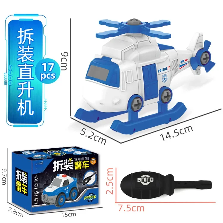 Engineering Vehicle Toy Kids Construction Excavator Tractor Bulldozer Fire Truck Models Boys Toys