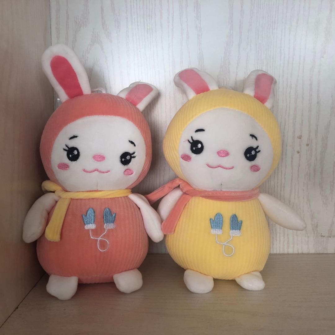 New eight-inch grab machine doll children's doll plush toy