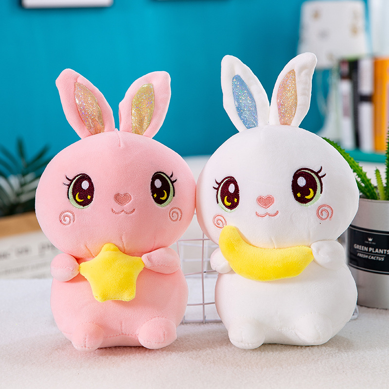 New eight-inch grab machine doll children's doll plush toy