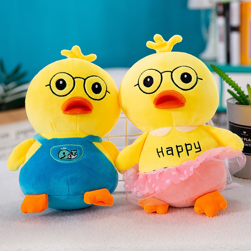 New eight-inch grab machine doll children's doll plush toy