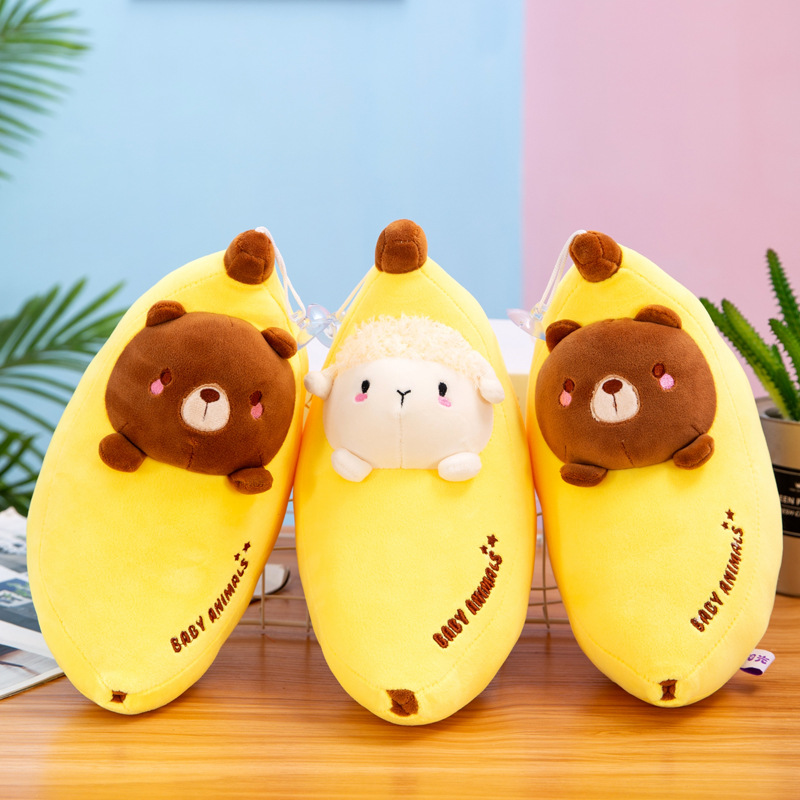 New eight-inch grab machine doll children's doll plush toy