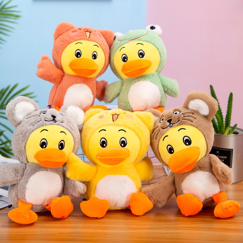 New eight-inch grab machine doll children's doll plush toy