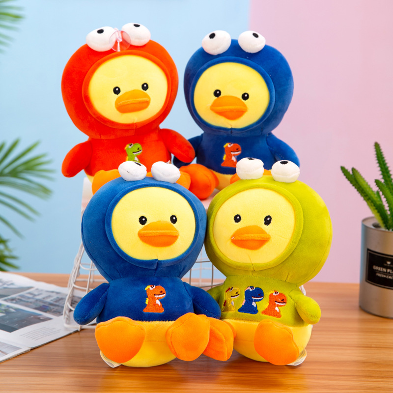 New eight-inch grab machine doll children's doll plush toy