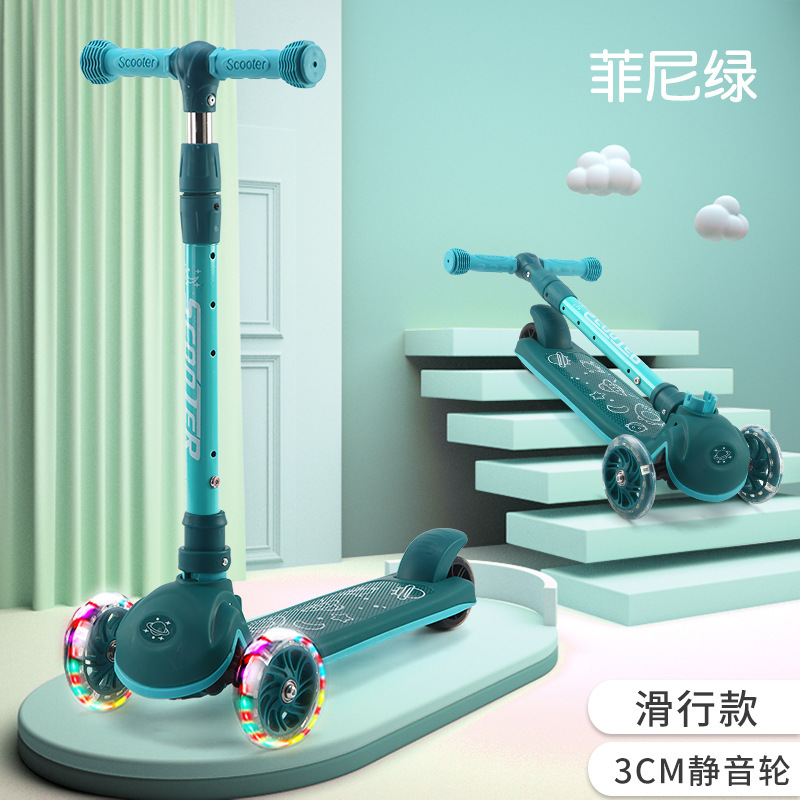 New children's scooter 1-12 years old foldable music light three or four wheel high scooter