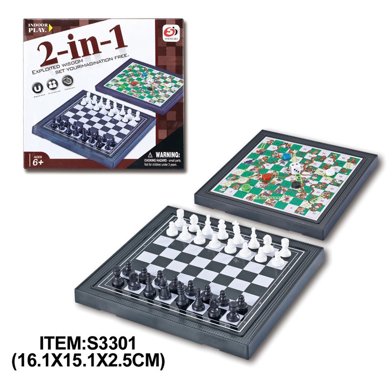 Children's all-in-one chessboard Chinese checkers Western chess Snake chess Flying chess International chess parent-child toys