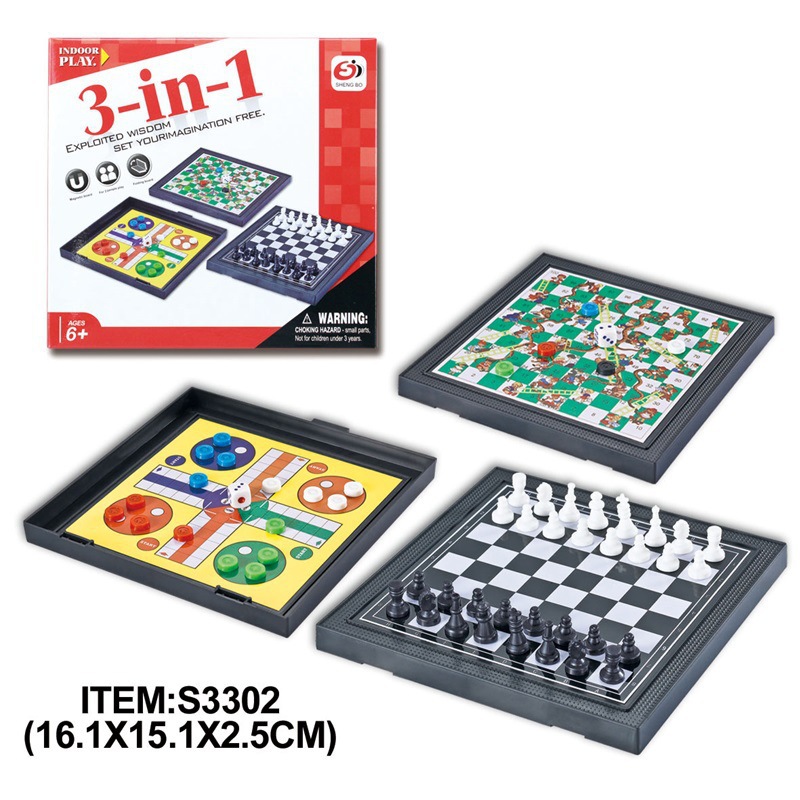 Children's all-in-one chessboard Chinese checkers Western chess Snake chess Flying chess International chess parent-child toys