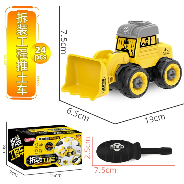 Engineering Vehicle Toy Kids Construction Excavator Tractor Bulldozer Fire Truck Models Boys Toys