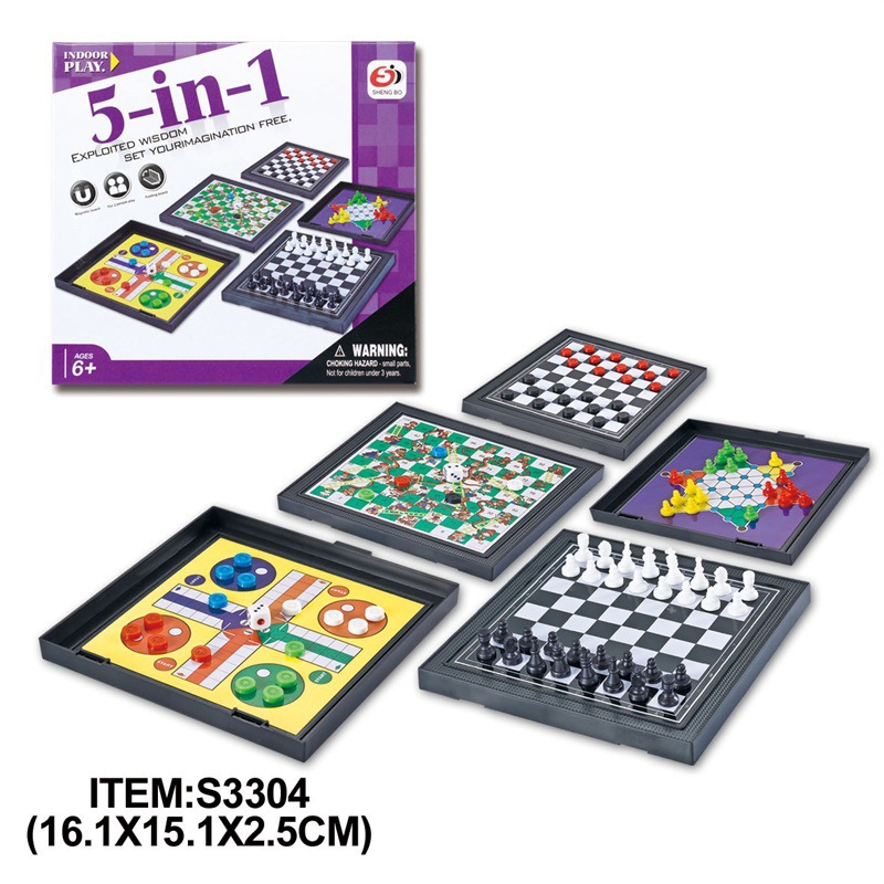 Children's all-in-one chessboard Chinese checkers Western chess Snake chess Flying chess International chess parent-child toys