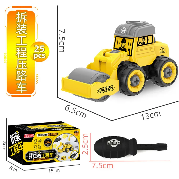 Engineering Vehicle Toy Kids Construction Excavator Tractor Bulldozer Fire Truck Models Boys Toys