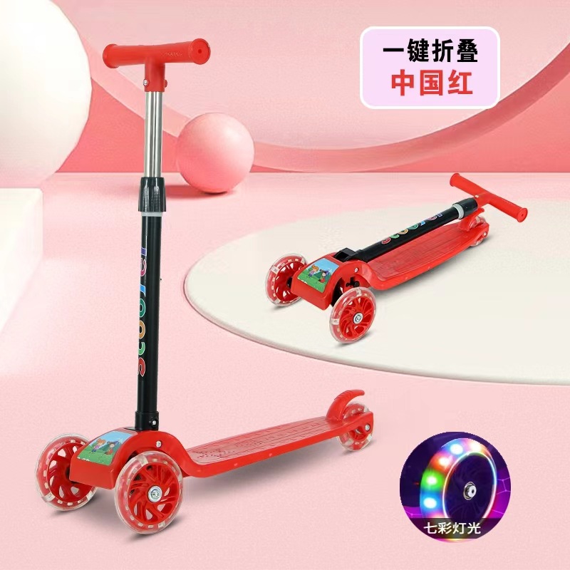 Foldable kids scooter with flashing wheels