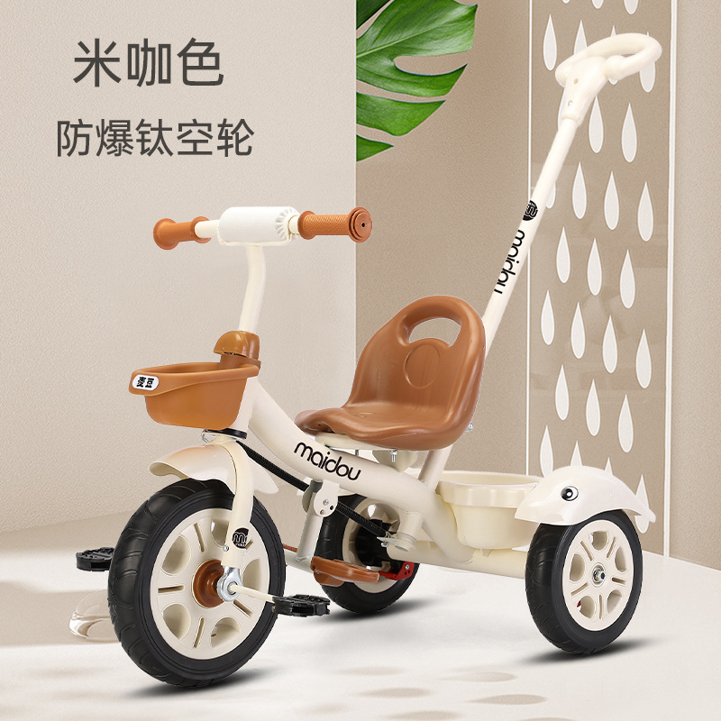 Best-selling Maidou children's tricycle 1-3-6 years old bicycle baby stroller