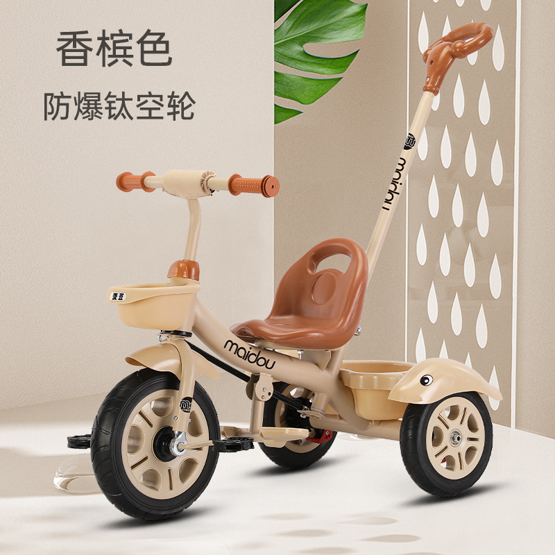 Best-selling Maidou children's tricycle 1-3-6 years old bicycle baby stroller