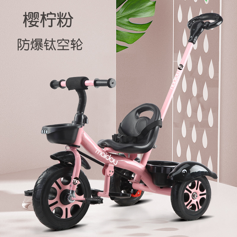 Best-selling Maidou children's tricycle 1-3-6 years old bicycle baby stroller
