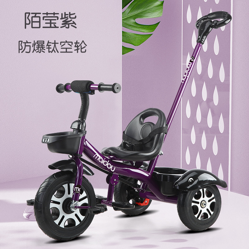Best-selling Maidou children's tricycle 1-3-6 years old bicycle baby stroller
